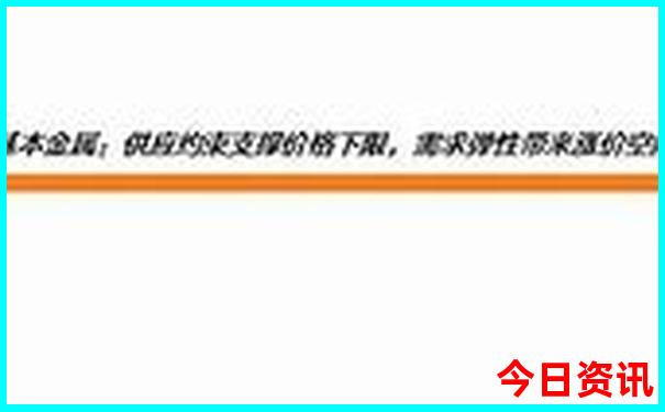 西安景点都有哪些